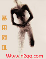 绝对掌控小孩子